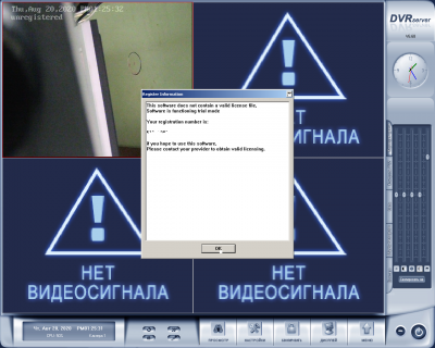 ildvr kod.png