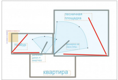 2021-01-20_01-07-20.png