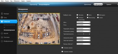 Снимок.JPG (119.08 КБ) 2565 просмотров Снимок.JPG