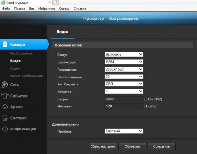 Снимок2.JPG (53.26 КБ) 2412 просмотров Снимок2.JPG