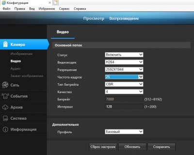 Снимок1.JPG (52.93 КБ) 2412 просмотров Снимок1.JPG