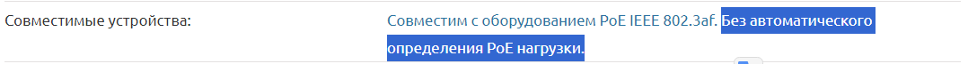 Снимок экрана 2024-05-24 020947.png