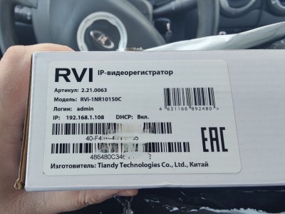 cd0182e0-4e58-4333-8b4a-2929681b1601.jpg (152.48 КБ) 5662 просмотра cd0182e0-4e58-4333-8b4a-2929681b1601.jpg