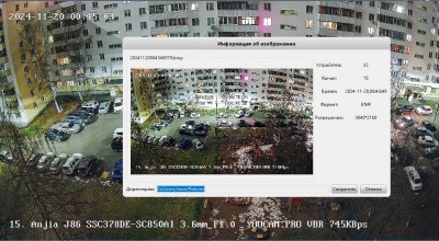 2024-11-20_00-44-03.jpg