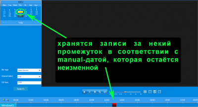 Screenshot_3.png
