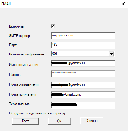 email.png
