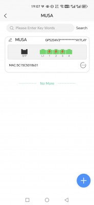 Screenshot_20250125_190727_com_sscee_app_sscpoe_PandoraEntryActivity.jpg