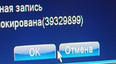 Screenshot_2025-06-30-11-53-26-94_99c04817c0de5652397fc8b56c3b3817.jpg