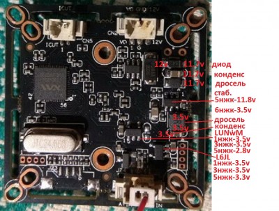 карта напруги xm330v200.jpg