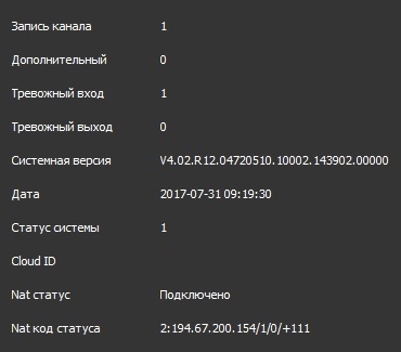 info.jpg