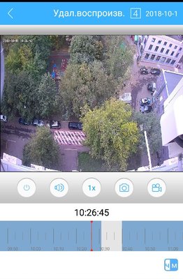 Screenshot_20181001-165638_XMEye.jpg