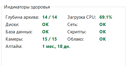 img-2018-11-05-16-51-49.png