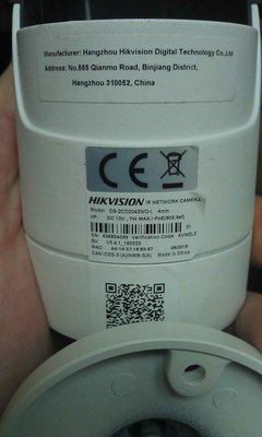 IMAG0035.jpg