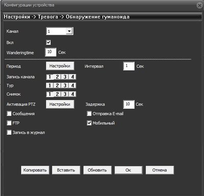 Безымянный.jpg