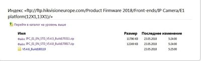 firmware.jpg