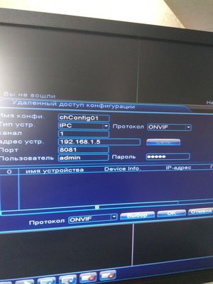 Vf8V5I8td84.jpg