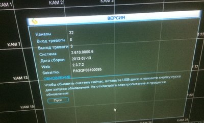 0E48CF69-7A3D-4201-BCF9-EB9D1C57EBF0.jpeg