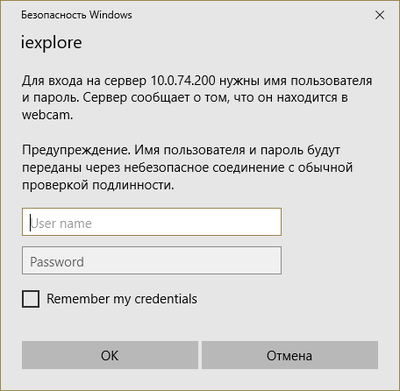 скрин.png