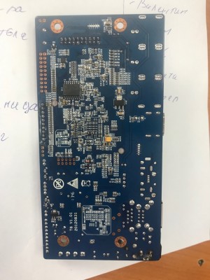 IMG_9434-22-08-19-21-25.jpeg