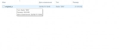 Безымя345435435435нный.jpg
