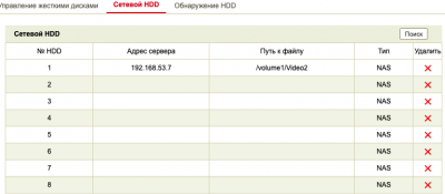Снимок экрана 2019-09-24 в 11.13.38.png
