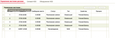 Снимок экрана 2019-09-24 в 11.13.47.png