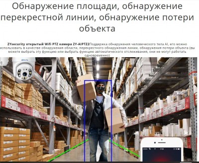 Снимок2.JPG