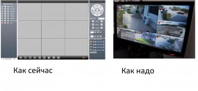 NVR_XM.jpg