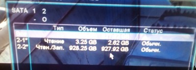 хдд.jpg