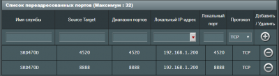 Снимок1.PNG