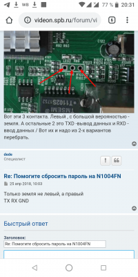 example.png