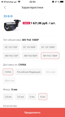 Screenshot_20200428-230626.png