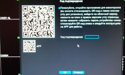 QR1.jpg